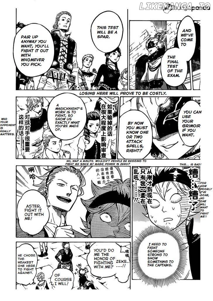 Black Clover chapter 2 image 19